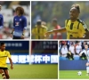 Slecht nieuws voor Batshuayi? 'Chelsea plant groot transferoffensief in januari'